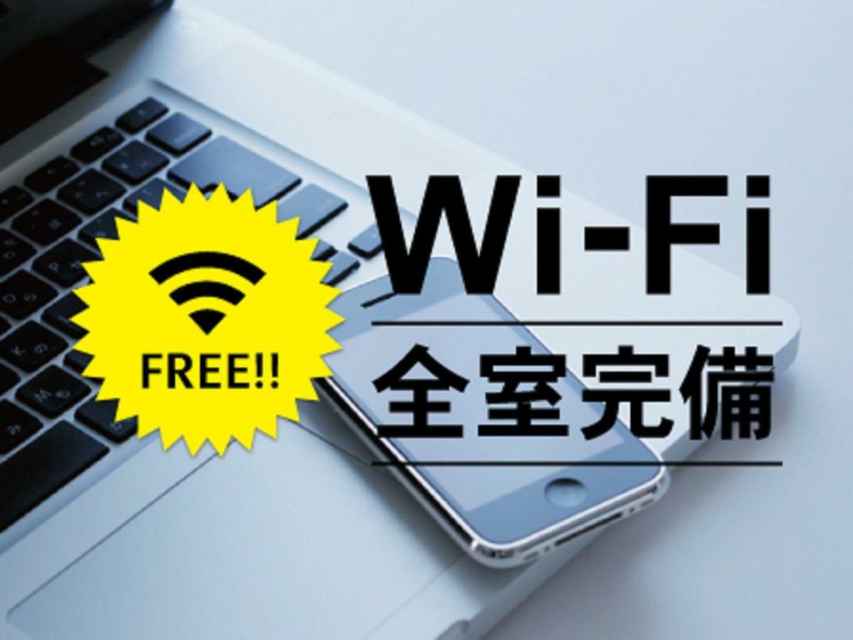 Hotel Route-Inn Shimada Yoshida Inter Zewnętrze zdjęcie